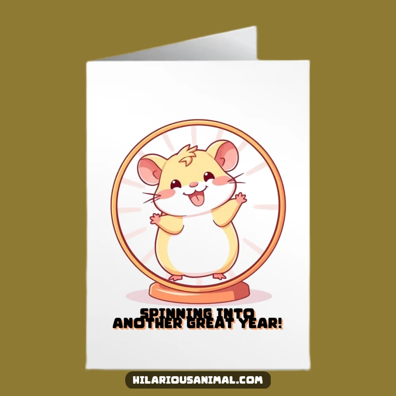 Free Printable Birthday Card: Cheerful Hamster Spinnning - Fun Downloadable Gift for Party Goers